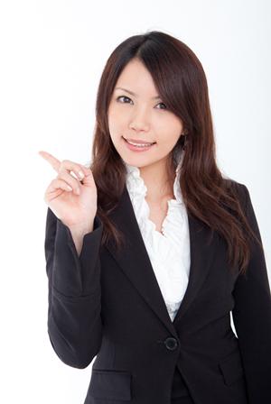 住み込みアルバイトを探している方へ